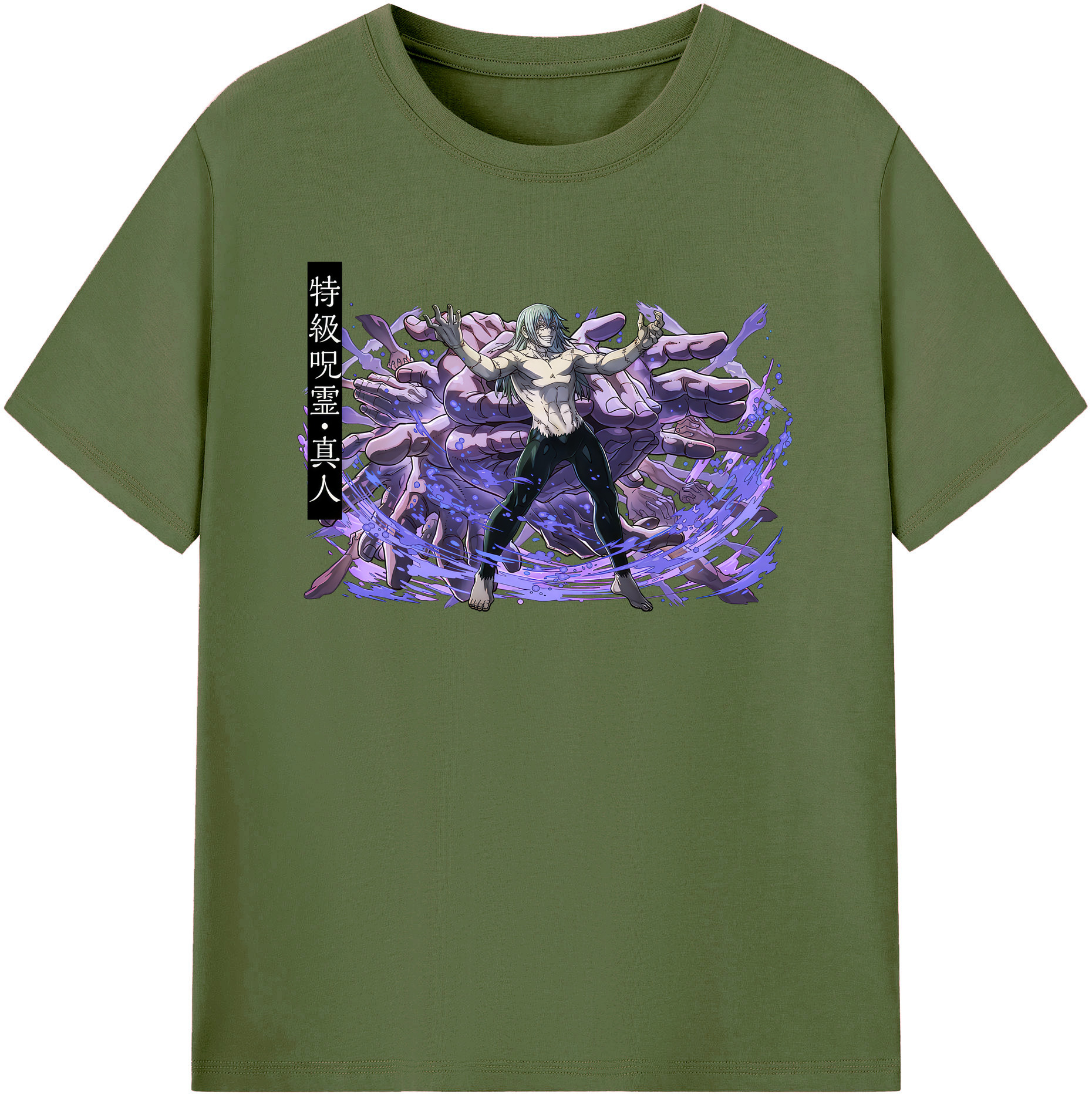 （画像用） 呪術廻戦 Jujutsu Kaisen 綿100％半袖Tシャツ（フロントプリント）